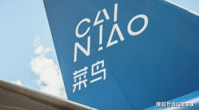 讯众股份再次提交赴港上市申请