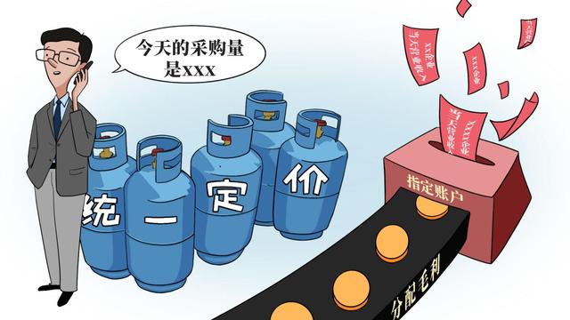 涉嫌原料药垄断，仙琚制药被罚没1.95亿元