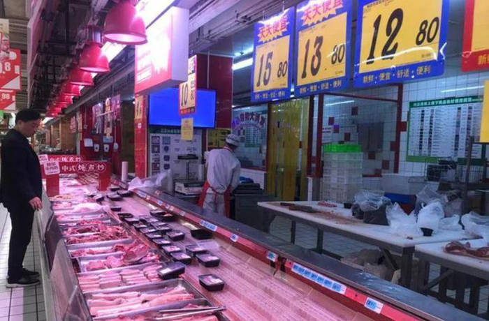 农业农村部：全国农产品批发市场猪肉平均价格为20.96元/公斤 较节前升1.8%
