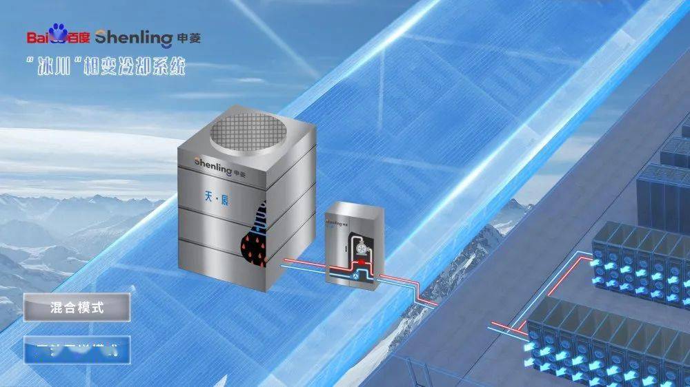 瑞华技术2024年营收净利双增，技术创新驱动高质量发展