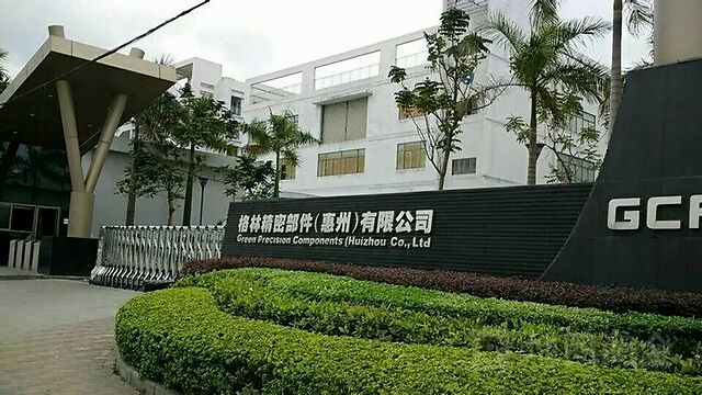 威力传动2024年业绩降幅扩大，应收账款规模超营收，流动性风险攀升
