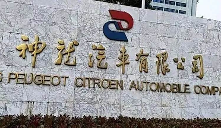 亟待重组的东风汽车交出4月份成绩单
