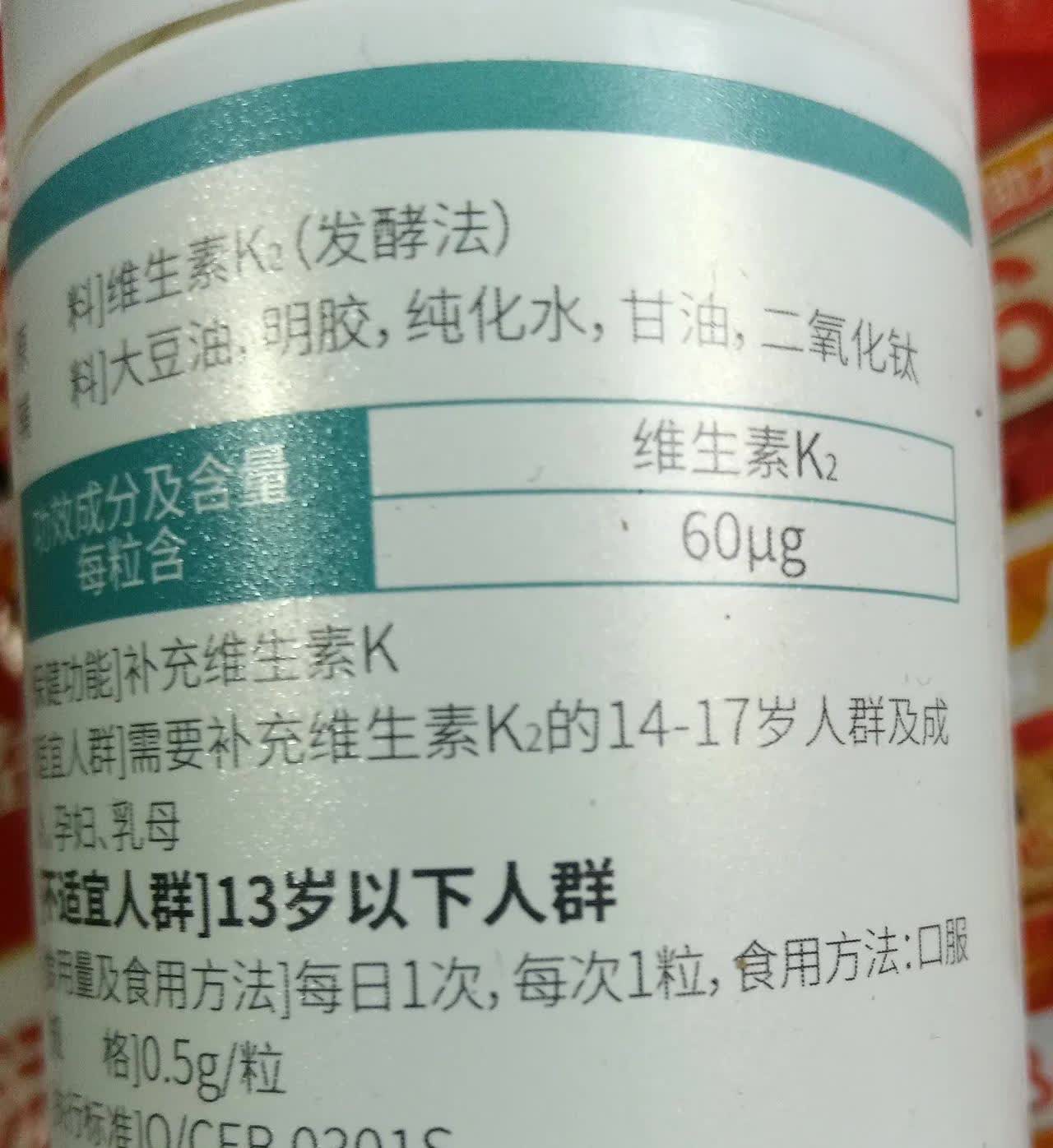 香港莱特维健：以科学为基，融汇全球前沿营养，守护天然健康之美