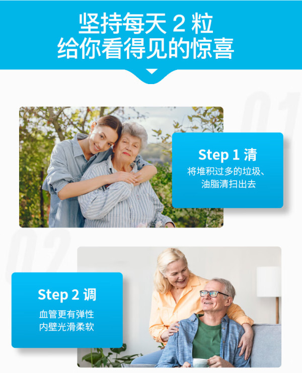香港莱特维健：以科学为基，融汇全球前沿营养，守护天然健康之美
