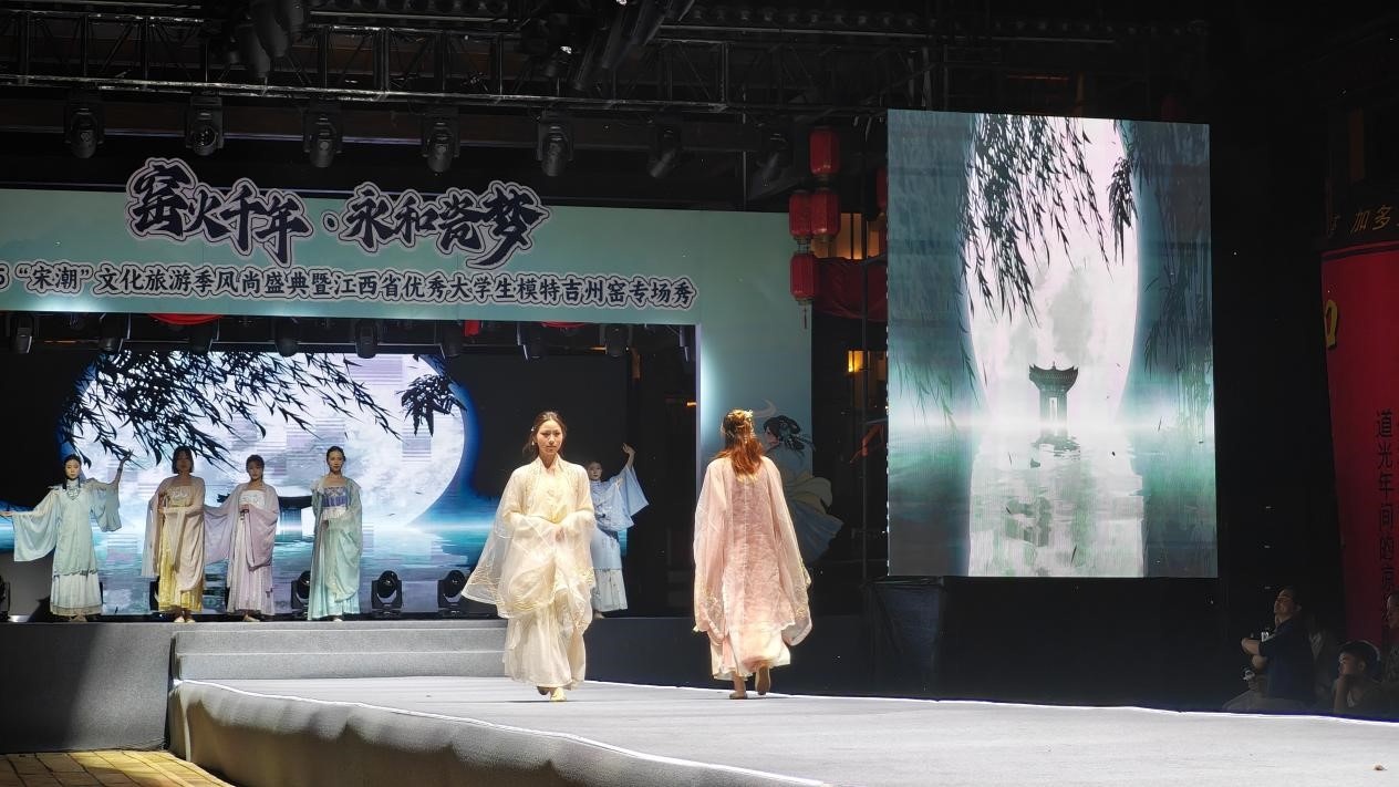 文旅新探丨宋风古韵在武夷