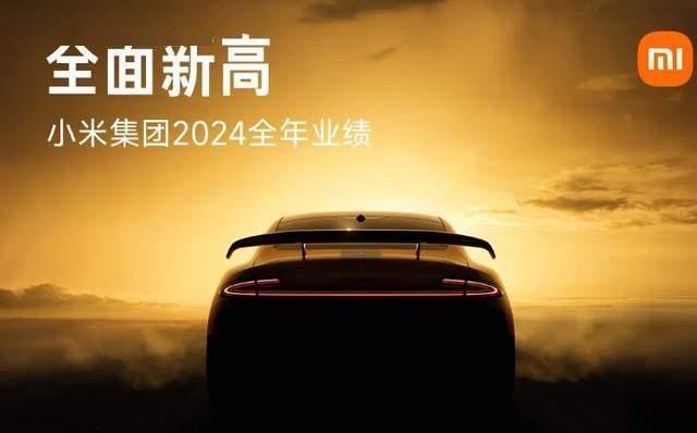 江铃代工、小米投资，造车新玩家工匠派低调入局