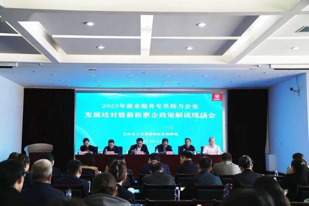 最新部署！严打稀土等战略矿产走私出口→