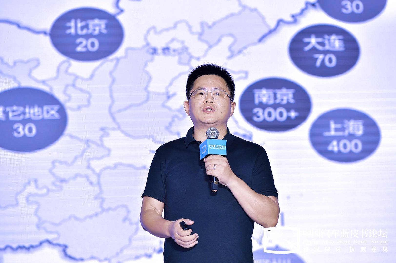 博泰车联网董事长应宜伦获评上海市劳动模范