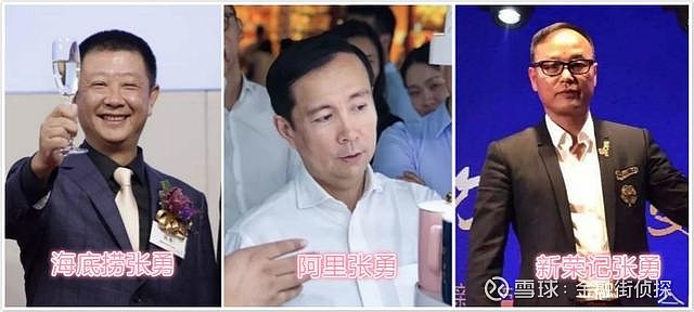 网营科技要卖给海南发展了 “私募大佬”徐翔关联公司一个月前退出
