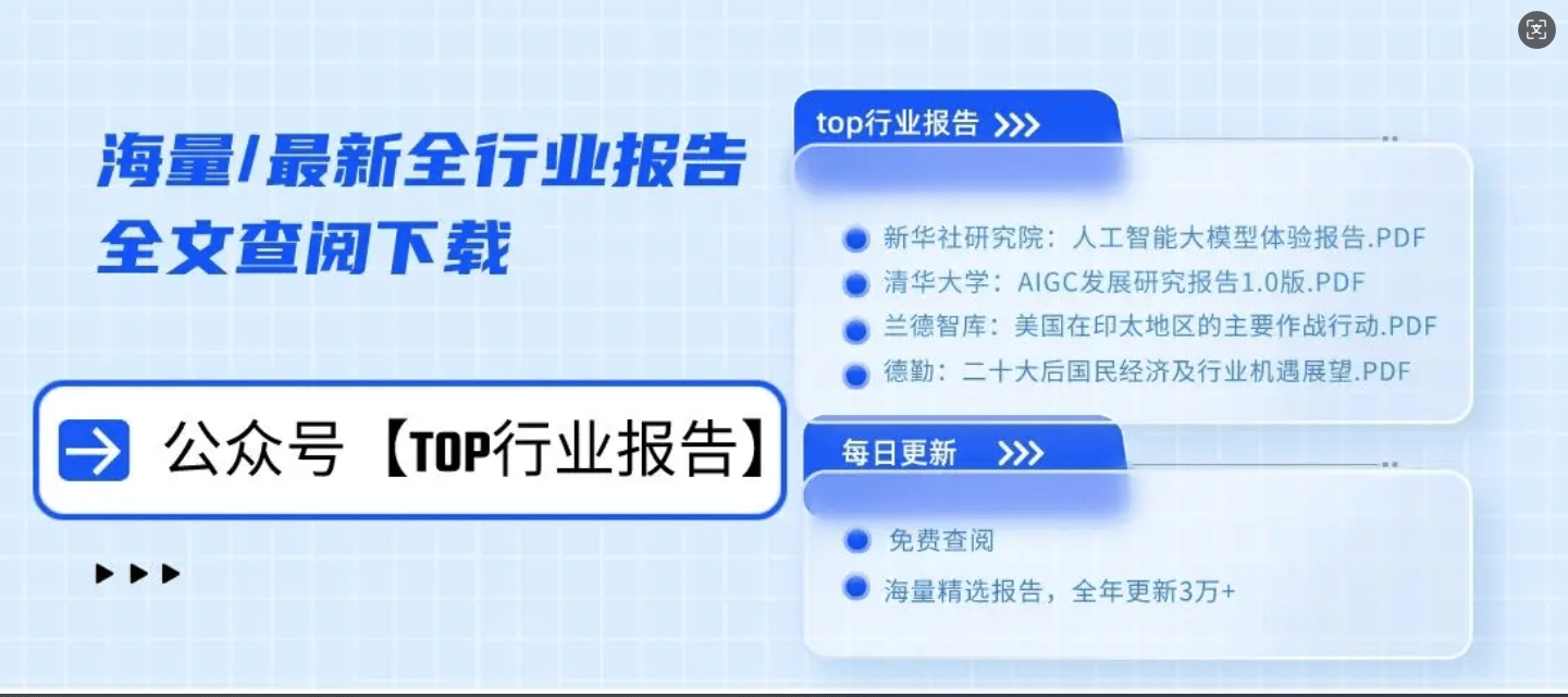 出海跑出广阔新天地 深市龙头企业外贸业务快速增长