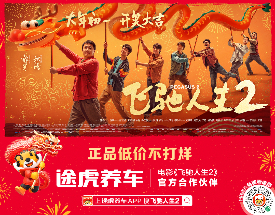 智联招聘报告：职场妈妈“为母则刚” 敢于跨界重启人生