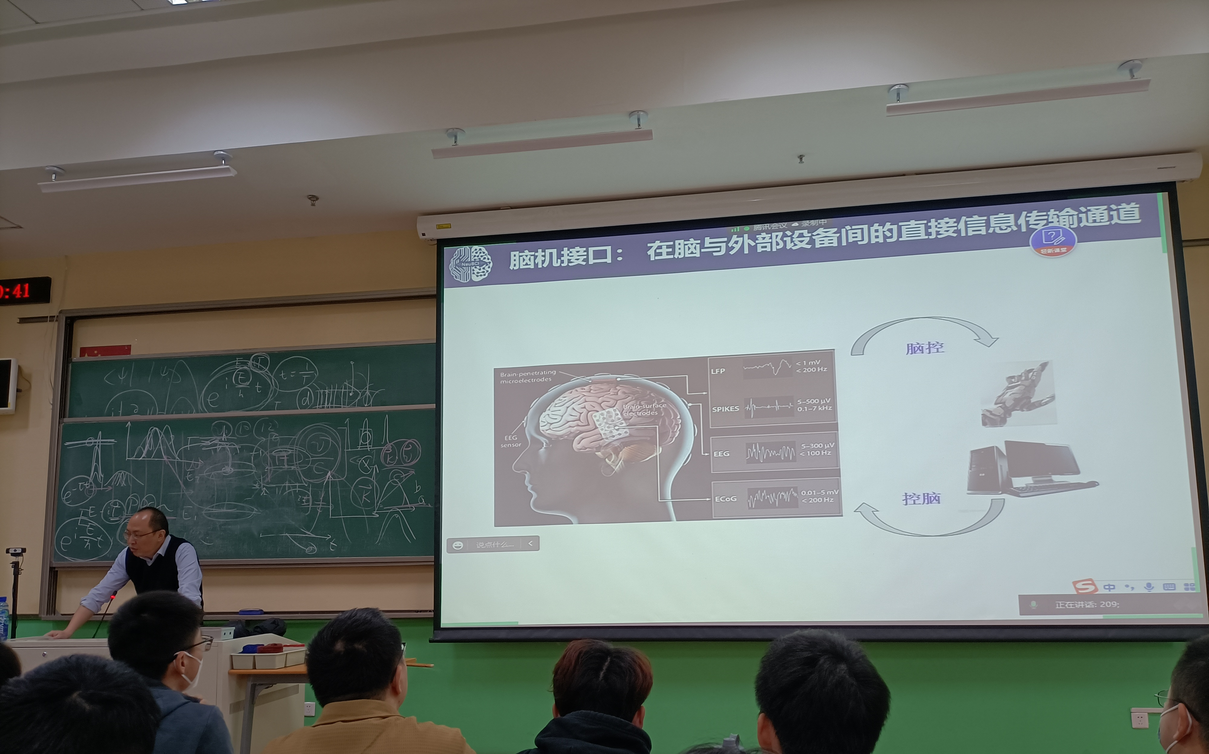四川：前瞻布局脑控仿生人形机器人、脑机协同作业机器人、脑控纳米机器人等前沿系统装备