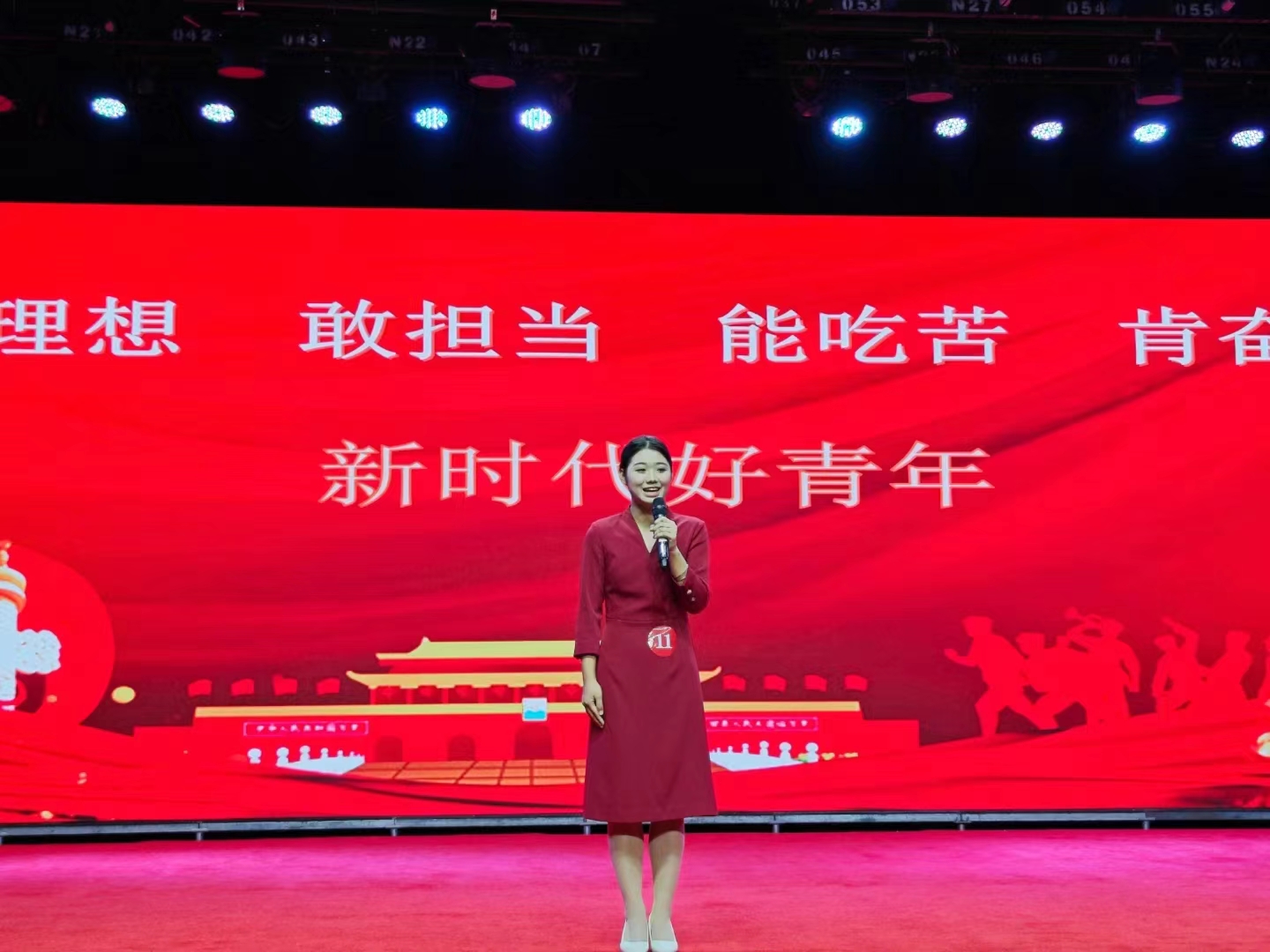 “技能报国·职教有为”专题研讨会在济南职业学院举办