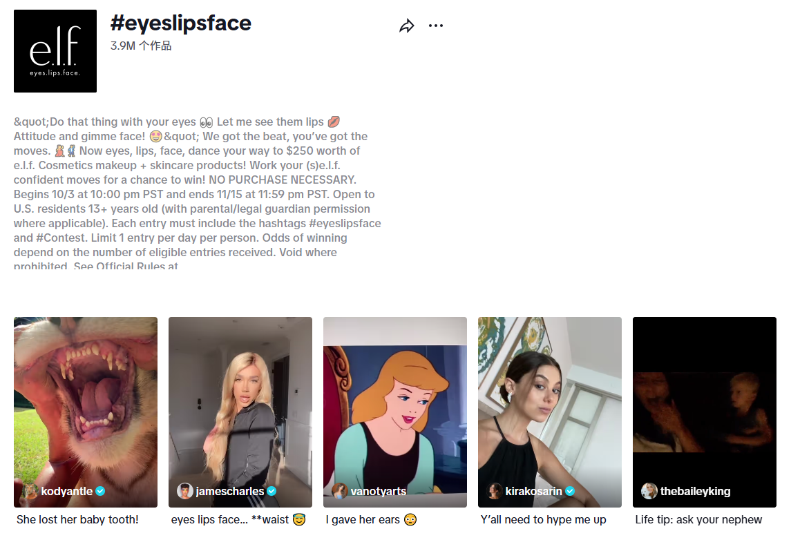 LoopMe营销白皮书：当移动游戏月活超过TikTok，广告主的下一个流量风口在这里