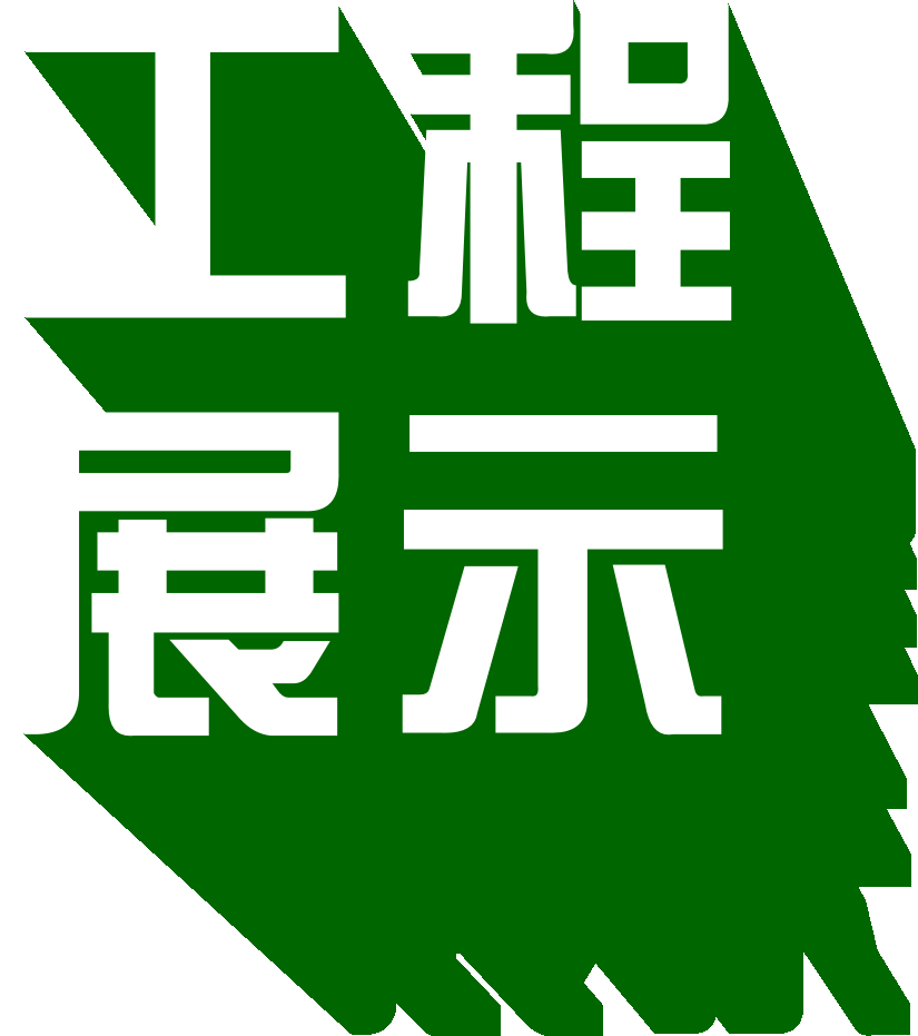 KLN荣获香港品质保证局“香港绿色和可持续贡献大奖2025”