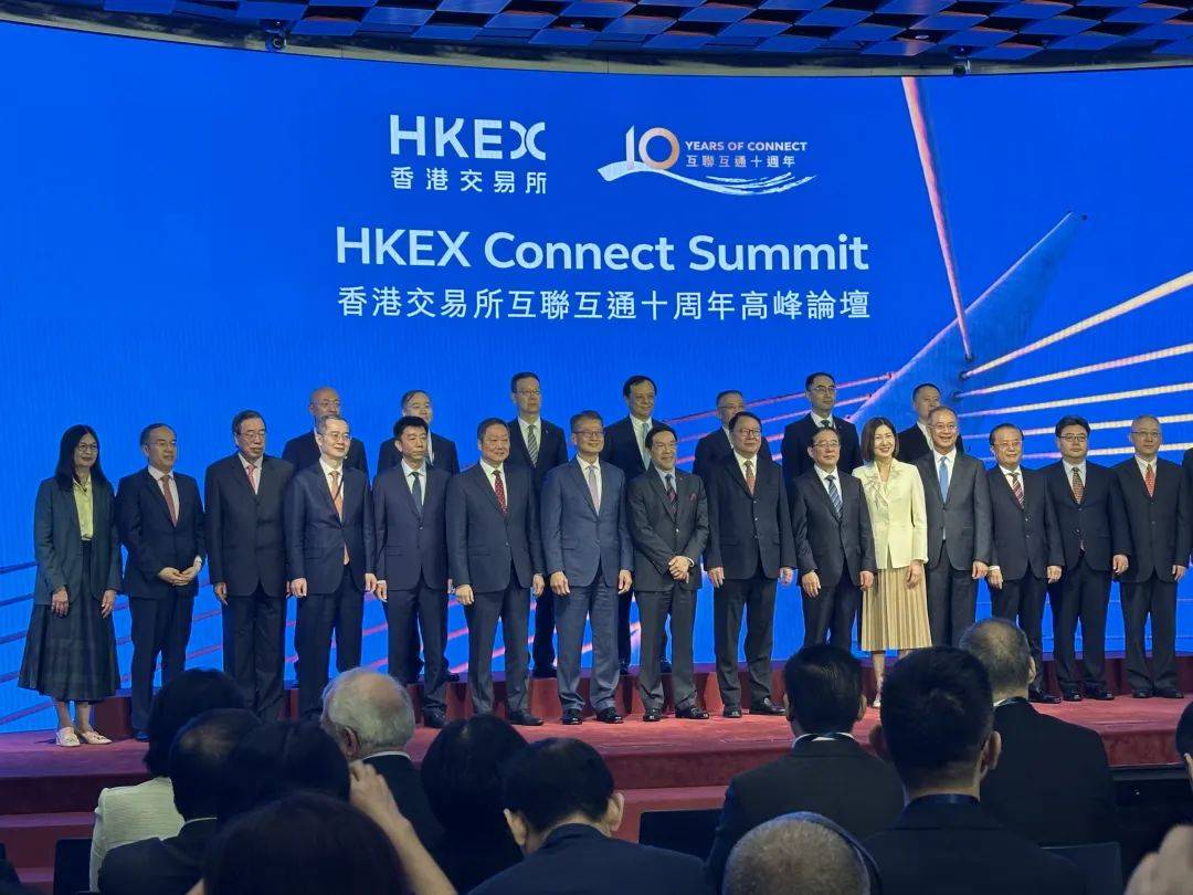 香港证监会与加拿大安大略省证监会在监督跨境投资管理方面加强合作