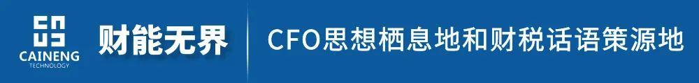 溜溜梅,IPO了！