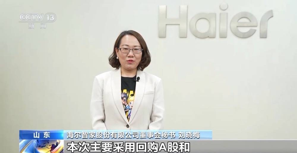 中伟股份10亿元回购进展，已累计回购近6亿元