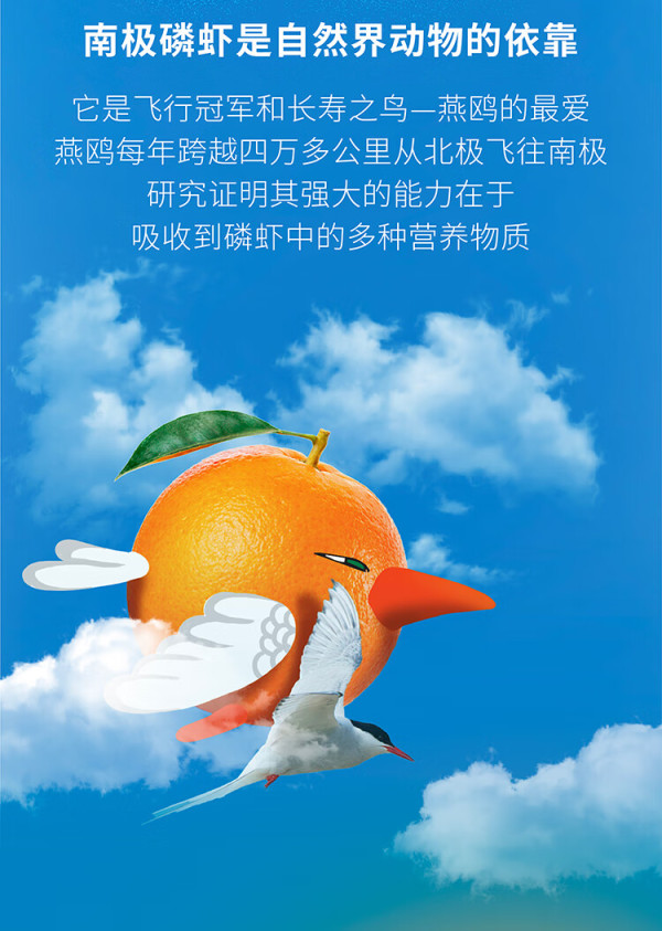 天猫国际携手NYO3抗衰新品亮相美博会发布抗衰新趋势共建行业标准