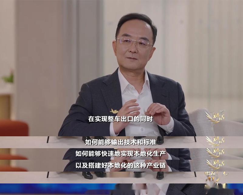 推进吉利与极氪合并，吉利控股集团调整管理层：李东辉任副董事长、安聪慧任CEO