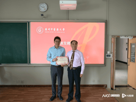 北京财富管理行业协会投资者权益保护专委会成立