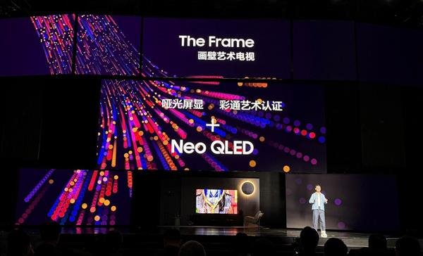 618电视焕新指南：三星Neo QLED、OLED 及 Lifestyle 系列引领生活方式全面升级