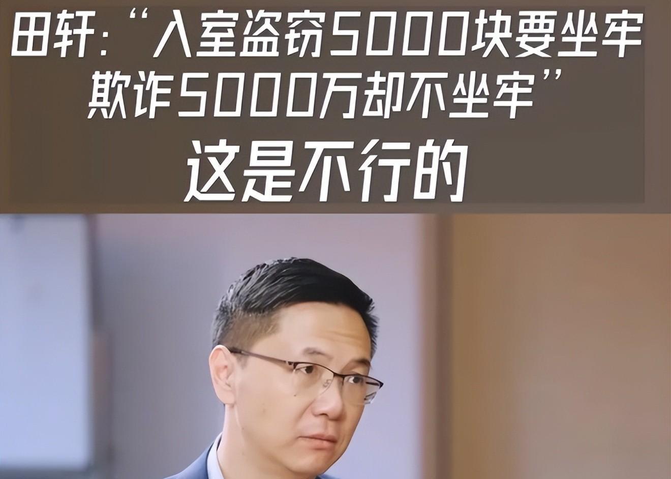 清华大学田轩：中国吸引外商投资具备独特优势，外贸企业需提高科技创新能力