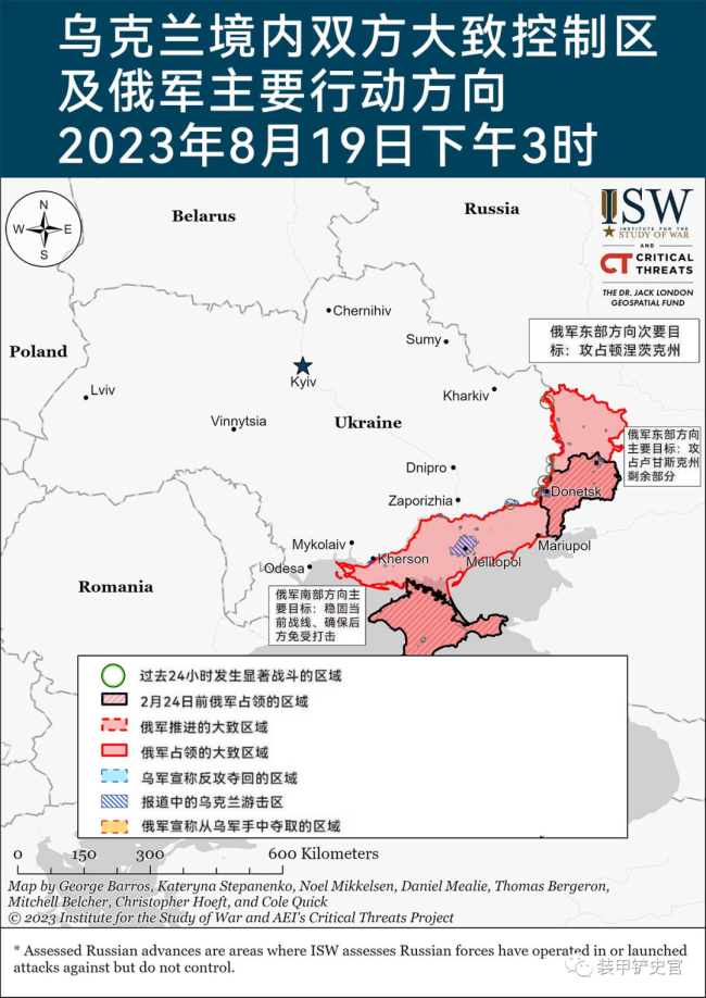 俄乌冲突持续！普京最新回应特别军事行动需要达成什么结果