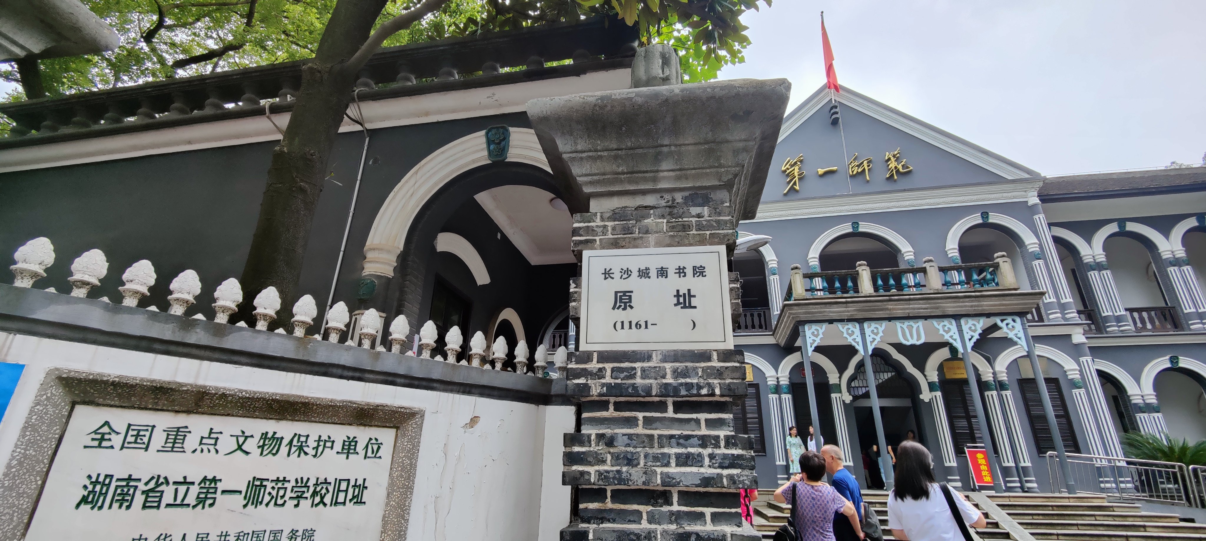 一砖一石，留下历史的印迹｜文物修复