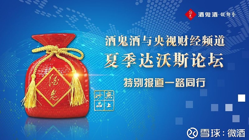 迪桑特携手渣打上海10公里跑，以专业装备助力精英跑者一起跑更远