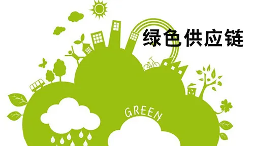 港ESG战略升级 构建绿色金融规则