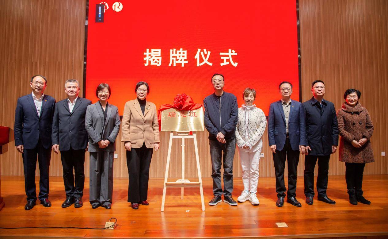 瑞慈医疗董事长方宜新：“智慧医疗”与“品牌出海”是发展双引擎
