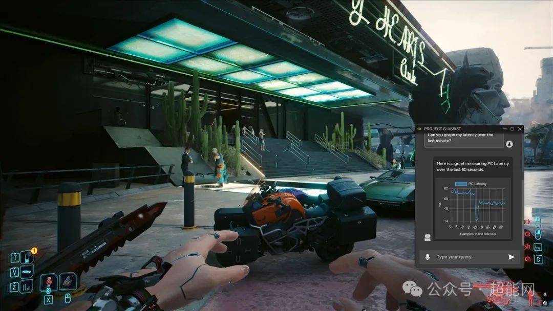 英伟达NVIDIA：Computex 2025期间发布关键技术 向开放生态平台转型