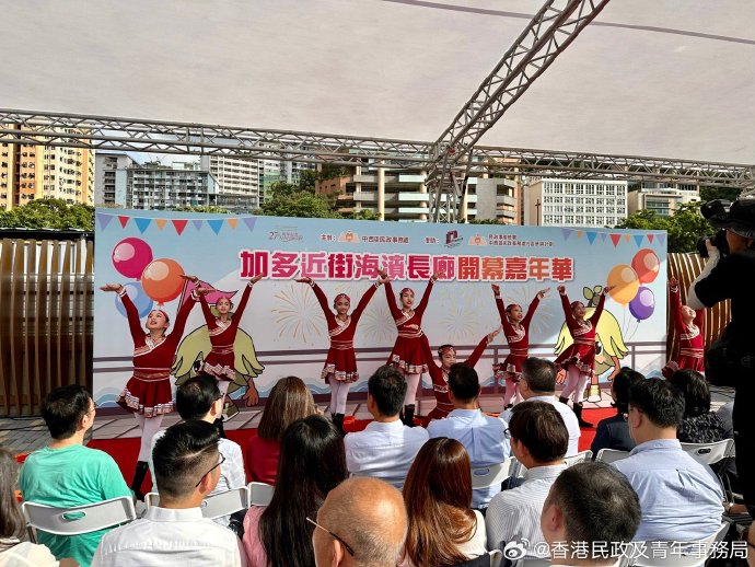 香港推出9个旅游热点项目发展“无处不旅游”