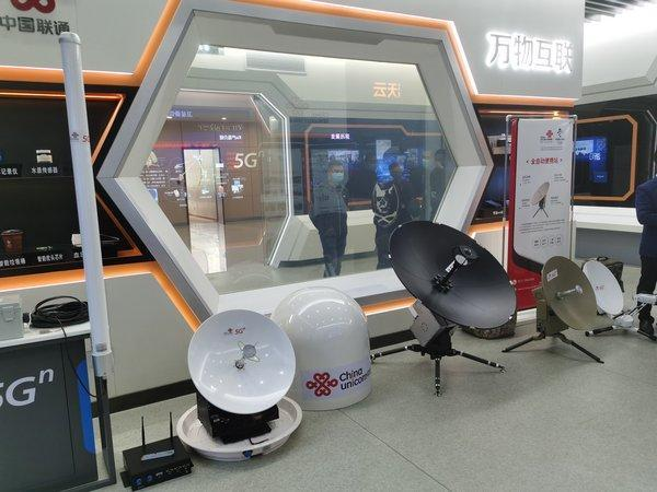通宇通讯业绩会：发力卫星通信新兴业务