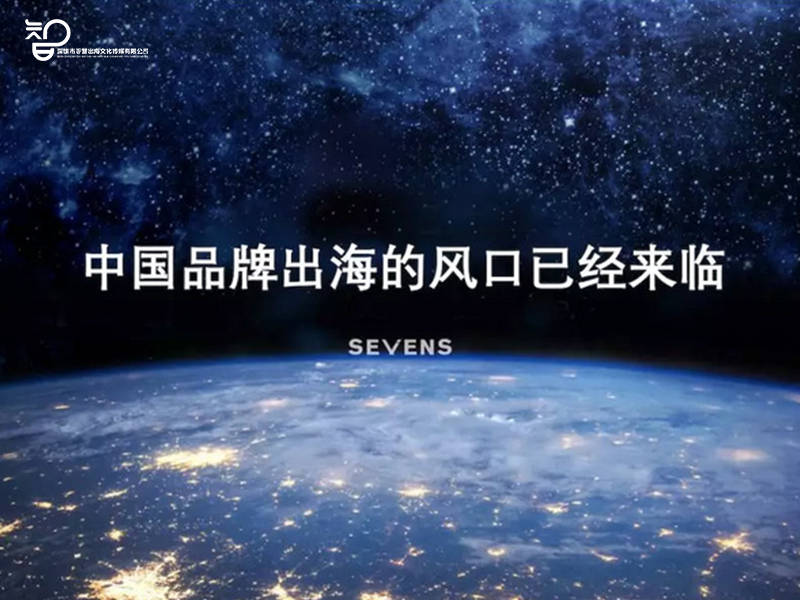 消费能量持续释放 露营经济催生四千亿蓝海